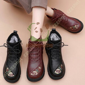 JWAV[Y fB[X V[gu[c t@Xi[ nCJbg C h h H~u[c ₷ ₷ wlC AEghA u[eB