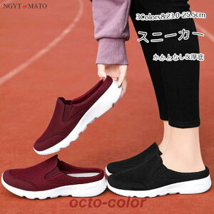 Xb| ƂȂ T{T_ fB[X y wlC ʋC RȂ tbg ؂ JWA  ₷ ₷ 