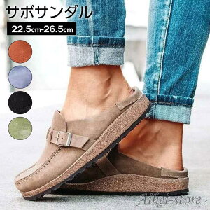 T{T_ T{ Y fB[X C  ƂȂ Xbp Xj[J[ V[Y ₷ AEghA r[`T_ Xbp y t ăIV