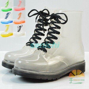 Cu[c fB[X  Cu[c V[g 傫TCY CV[Y JC K[fjOu[c ҂ݏグV[Y