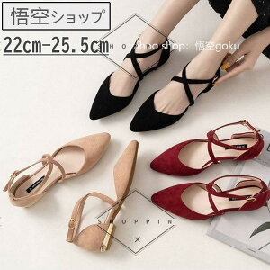 pvX fB[X tH[} XG[h  ɂȂ [q[  22cm-25.5cm ʋ d ubN  C Ȃ rWlXV[Y x[W