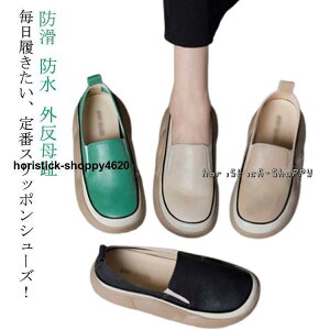 O V[Y fB[X  Xb|  q[4cm Xj[J[ RtH[gV[Y C Xb| y y Xb| 