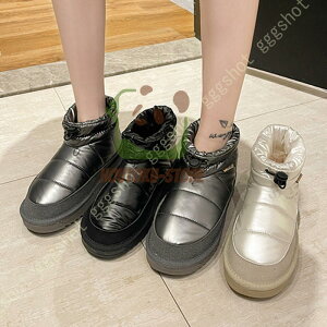 Xm[u[c fB[X   J h ~h Xm[ u[c EB^[u[c  r VGbg t@[ h ͂  tbg  C