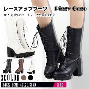 V[gu[c fB[X ~h q[  u[eB[ [XAbvu[c ҂ݏグu[c n RXvC RXvC cosplayp 傫TCY