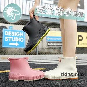 Cu[c fB[X CV[Y u[c V[gu[c h C J  JC 䕗΍ ~J΍  | _ K[fjO h o[ ~J