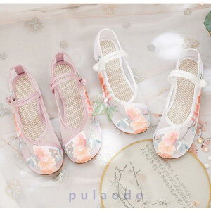 fB[X T_ ăbVV[Y ،C `Ci pvX  [q[kzC ʋC ₷ ԕ hJRXv