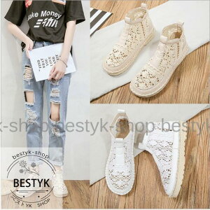 ���[�X�V���[�g�u�[�c �� �T�}�[�u�[�c ���f�B�[�X ���b�V�� ���[�X ���[�q�[�� �t���b�g �ɂ��Ȃ� ���Ȃ��C ��l �� �x�[�W��