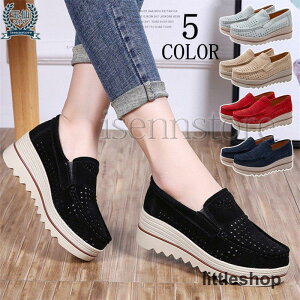 Xb| Xj[J[  y Cq[ EFbW \[ Ȃ fB[X RtH[g EH[LOV[Y XG[h }}C 