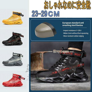 SC Y fB[X nCJbg Xj[J[ ƌC  y  |c jp 񂺂C Z[teB[V[Y