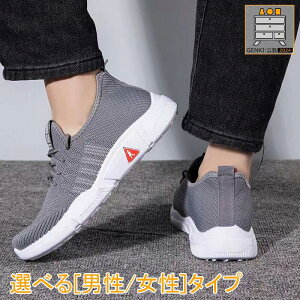 fB[X Xj[J[  Ȃ jO V[Y S  C ₷  J[ X|[c ^ 􂦂