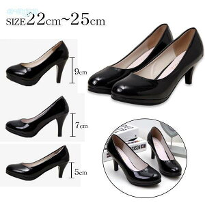 5-9cm�q�[�� �p���v�X �v���[�� �I�t�B�X ���N���[�g �A�E���� �A�� �t�H�[�}�� �����₷�� ���Ȃ� �����d�� ���f�B�[�X�C ���� ����� �V���v��