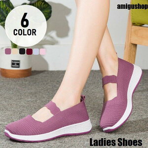 Xb| Xj[J[ fB[X \tg C V[Y  RȂ bV ʋC ~  ₷ _炩 Eɂ p X