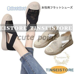 Xb| fB[X [X tbgV[Y  Xj[J[ T_ y`  C ʋC  JWAV[Y  