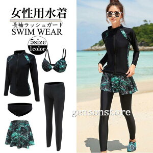 bVK[h  ̌^Jo[ tBbglX fB[X ㉺5_Zbg  Zp[g MX rLj XCEFA O΍ r[` s C }}