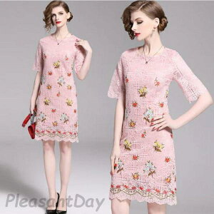 p[eB[hX ~j G s[X  hX@񎟉@ԉ  s[X hX ԕhJ s[X p[eB[ 񎟉 Ă΂ 