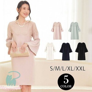 Ǝ  fB[X s[X     }} w Zj[X[c ʋ 30 40 ܎O {Q  t