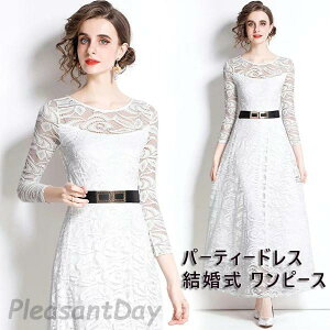 p[eB[hX@ s[X 20 30 40 [X p[eBhX hJ EFfBOhX EGfBO hX 񎟉 ԉ uCYCh 