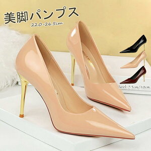 pvX ɂȂ ₷  |CebhgD sq[ Gi EȂ t H~ pvX  r H~ w  Ǝ   񎟉 rWlX JWA