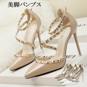 pvX@ɂȂ@nCq[@sq[@ʋΗp@Gi@pvX xbg@nCq[ |CebhgD q[10cm Gi@pvX@sq[ rpvX  tH