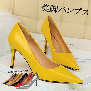  pvX ɂȂ nCq[ r pvX ɂȂ ʋΗp Gi pvX nCq[ |CebhgD q[8.5cm  C pvX@sq[ rpvX  t