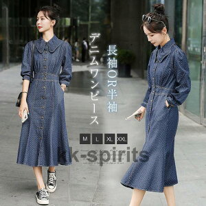 fjs[X s[X fB[X t H    ꂢ AC }[Ch O  fj 傫TCY JWA