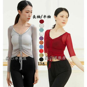 u13FvoG gbvX fC[X ÓTx_Xߑ _X Ќ_X K bX V[X[gbvX bV VlbNuEX R