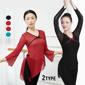 ÓT_Xߑ fB[X VtH V[X[uEX  gbvX Xbg AVg[ Ќ_XK bX ÓTx w t