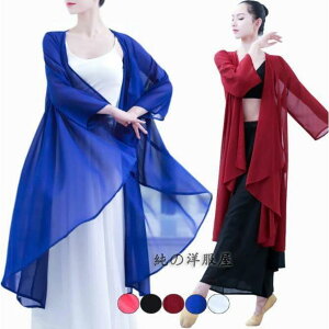 ÓT_Xߑ OHD VtH OuEX ̃Jo[ TChXbg G ÓTx Ќ_X _X __X K bX `C