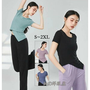  _X gbvX Xgb` n TVc ΂ AVg[ fB[X K oG gbvX ÓTx Ќ_X K bX X|[c EF