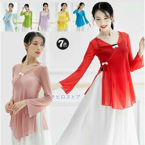 ÓTx_Xߑ fB[X KEFA ÓToGߑ gbvX X[u VlbN uEX _炩`[ V[X[ Ќ_XK bX