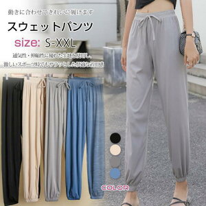 XEFbgpc ⊴ Ђ V jOpc g[jO tBbglX pc jOEFA fB[X