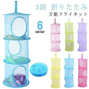 lbgnK[ ֗ ^h~ \hClbg ݂邷[ ݂艺 3i lbg    ʂ nMObN 