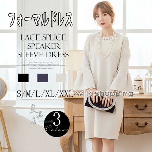 s[X fB[X tH[} w  Ǝ p[eB[hX  lCr[ G S M L XL XXL  I f[g H 񎟉 t