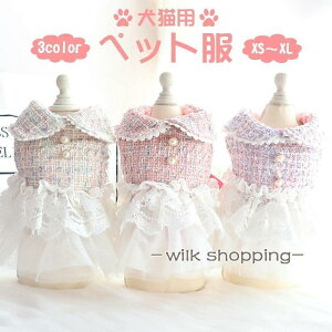 ybg 킢 hX  s[X H~ hbOEFA ӂӂ  Ȃ ^ ^ t@bV XJ[g ybgEFA m