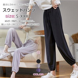 XEFbgpc jOpc g[jO tBbglX pc jOEFA fB[X 