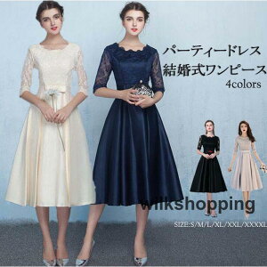 p[eB[hX fB[X  s[X ~ Ă΂ 񎟉 QXgh  [X l̖ 傫TCY    2