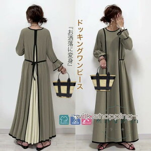 s[X C[h Os[X ACs[X d˕ O fB[X v[c Vv ؂ւ H~ V  