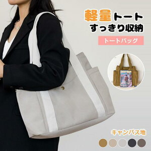 g[gobO tV LoXn fB[X ʋ΃obO y Jo nh A4 e @\  ^ъȒP ʋ ʊw  O