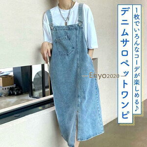 fjs[X s[X JWA }^jeB  炭 ߉\ ̌^Jo[ ؍