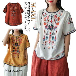 fB[X  GXjbN uEX TVc gbvX ԕhJ Vc hJ 傫TCY Ehe[  vI[o[ hJ t 