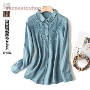 uEX gbvX fB[X `jbN Vc  ԕ hJ n  Jbg\[ ̌^Jo[ OJ ܋  傫TCY 40 50 