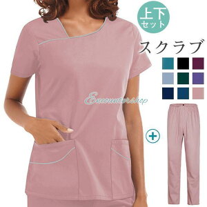 XNu ZbgAbv ㉺Zbg  fB[X  hN^[  jtH[  e T i[X 㖱 {