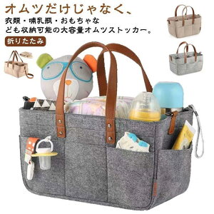 ނXgbJ[ e [{bNX t ܂肽 [obO IcXgbJ[ ނP[X ނ [ xr[pi P[X ^