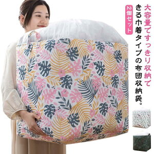 [P[X ߗގ[ [ e sDz zc[ h[obO ܂肽   ᔠ |zc ѕz 