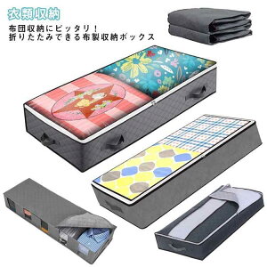 ߗގ[{bNX t zc[P[X z ӂt ܂肽 zcP[X [P[X N[[bg [  zc[ ӂƂ |zc