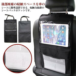 [|Pbg LbNJo[ V[gobN|Pbg LbN}bg  hCu|Pbg 㕔  V[g|Pbg ܂肽 Jo[  L