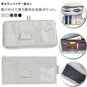 z_[ [  ԓ[ ToCU[|Pbg   ToCU[ ԗp  ToCU[[P[X |Pbg 