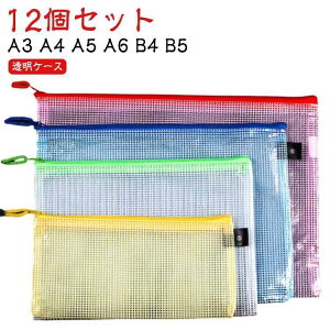 t@Xi[ [ 12Zbg vg A4 A5 B4 B5  [ P[X  NA }`P[X A6 A3 ރP[X t@C