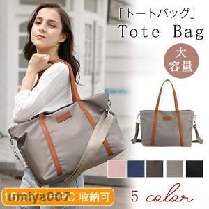 g[gobO fB[X iC 15.6C`PC e y ΂߂ | V_[ L[obO H o s v[g tR[f