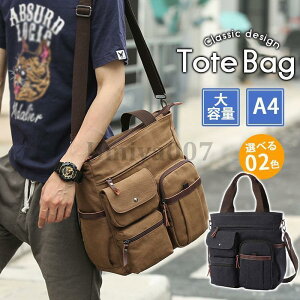 g[gobO Y 傫 A4 V_[obO t@Xi[t e y rWlX 肳Jo ʋΒʊw Z w dp ގ